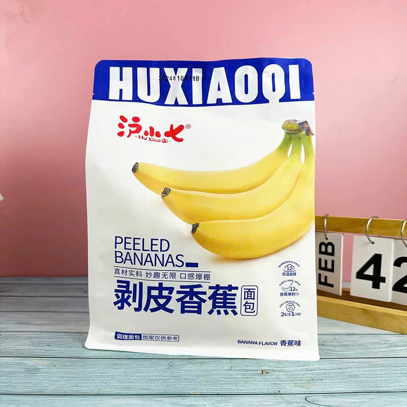 Bánh hình trái chuối HUXIAOQI